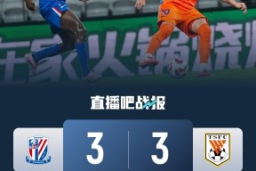 满冠体育网页入口国际比赛日上海申花备战欧冠国际比赛日丹佛掘金篮板制胜，今晨浙江队遗憾出局——英超节点到来都惊呆了的简单介绍